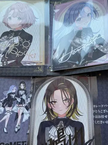 제일복권 샤니마스 코메틱 세트 하네다 루카 하루키