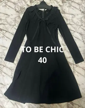 TO BE CHIC 블랙 원피스 40