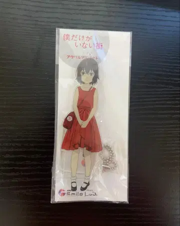 나만이 없는 거리 히나즈키 카요 아크릴 스탠드