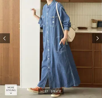 별주 FLARE MAXI 원피스 ( 데님 원피스 )