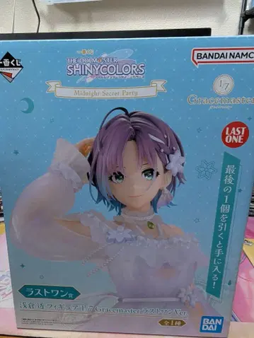 샤니마스 아사쿠라 토오루 라스트 원상 피규어