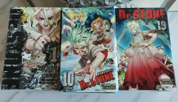 Dr. STONE 1-26권 세트