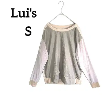 루이스 남성용 긴팔 티셔츠 이소재 [S] 브라운 계열 코튼 100 캐주얼