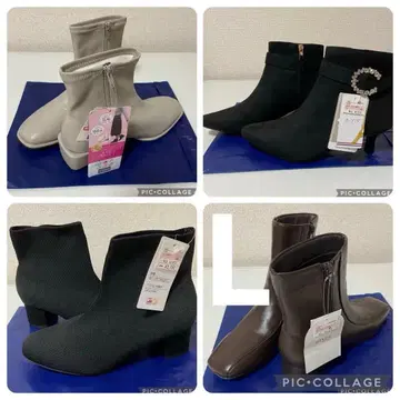 새상품 시마무라 부츠 L 사이즈 4세트