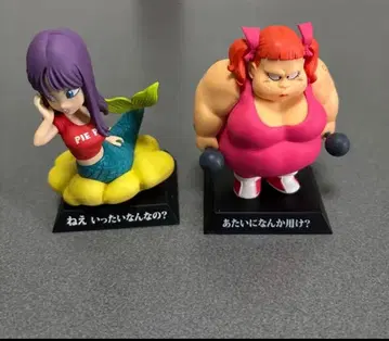 드래곤볼 아카이브 컬렉션