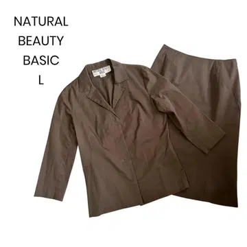 [ NATURAL BEAUTY BASIC ] 셋업 L 브라운a0964