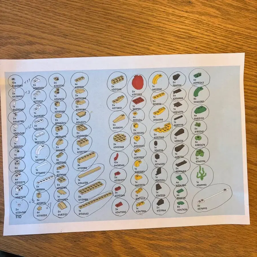 4번째 상품 이미지