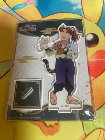 야마다 리키치 아크릴 스탠드 2점 엽서 세트 닌타마 닌타마 닌자 보란