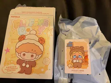 팝마트 플러피&코지 시리즈 플러쉬 클라이베이비