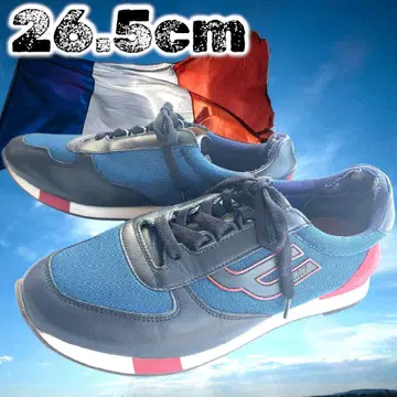 BALLY 스니커즈 화이트/블랙/네이비/레드 프랑스 컬러