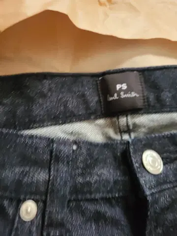 PS 폴 스미스 다크 데님 테이퍼드 샘플 레어