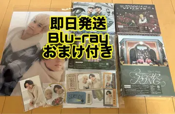 King & Prince 킹프리 STARRING 4 형태 Blu-ray