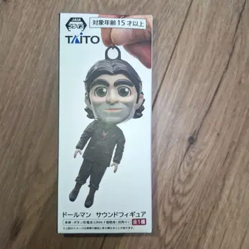 데스 스트랜딩 2 돌맨 사운드 피규어