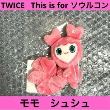 TWICE This is for 모모 스크런치 인천 서울콘 굿즈
