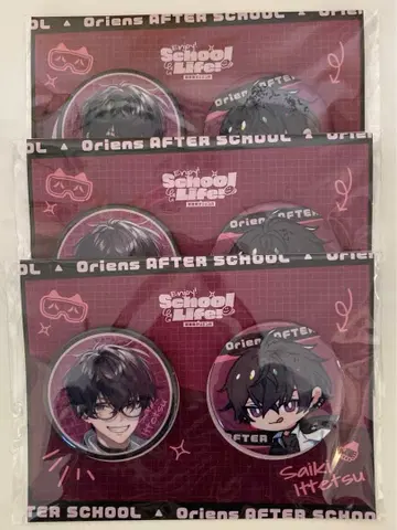 [ 방과후 오리엔스 ] 캔뱃지 세트 사에키 잇테츠