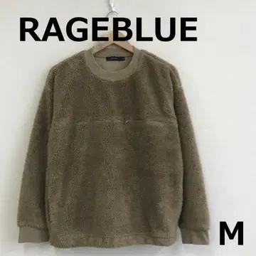 최종 A1223D08 [RAGEBLUE] 보아 맨투맨