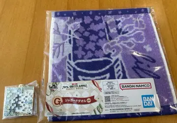 미세스 제일복권 천국 라일락