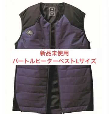 미사용 새상품 BURTLE 히터 베스트 3214 제트 퍼플 L