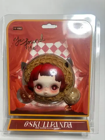 SKULLPANDA 스컬팬더 이어폰 케이스 피넛