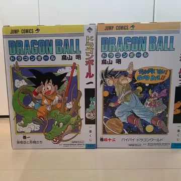 드래곤볼 40주년 1번 복권 a상&b상 세트 손오공 피규어