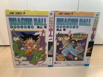 드래곤볼 40주년 1번 복권 a상&b상 세트 손오공 피규어