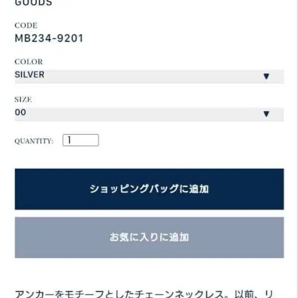 10번째 상품 이미지