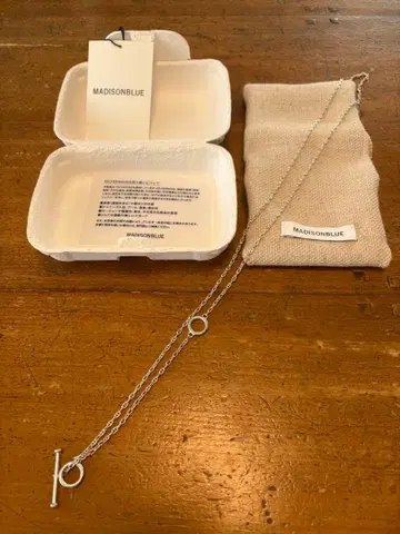 MADISONBLUE 실버 롱 목걸이