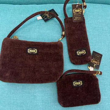 FEILER 브라운 파우치 세트 3종