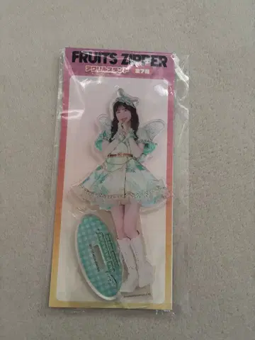 FRUITS ZIPPER 사쿠라이 유이 아크릴 스탠드
