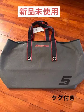 Snap-on 토트백 툴백 그레이 레어! 미사용 새상품