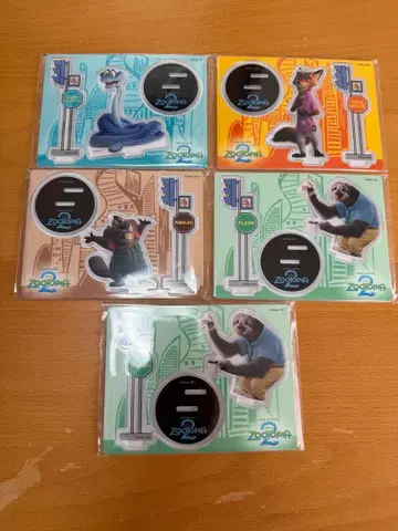 주토피아 2 아크릴 스탠드 5개 세트