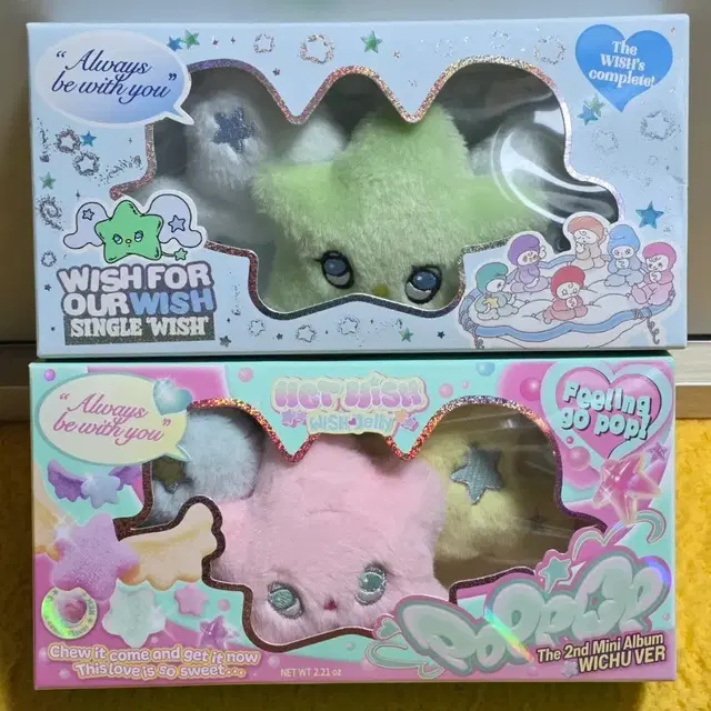 앨범) 엔시티위시 nctwish 위츄 팝츄 서프 앨범 일괄 판매