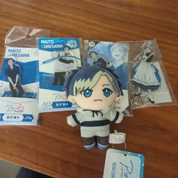 아오페라-aoppella!?- 코레자와 마이토 굿즈 모음