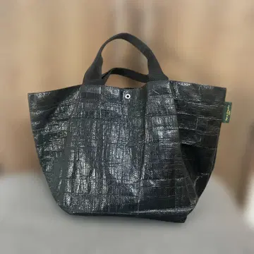 에르베샤 펠리에 느와르 블루 토트백 마르쉐