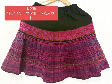 하나뿐인 몽족 숏 기장 자수 플레어 플리츠 스커트