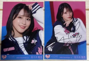 =LOVE 사사키 마이카 친필 세미 컴프 브로마이드 5주년 콘서트 의상