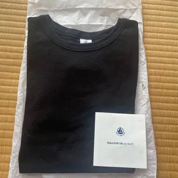 PETIT BATEAU 블랙 T셔츠 XXXS