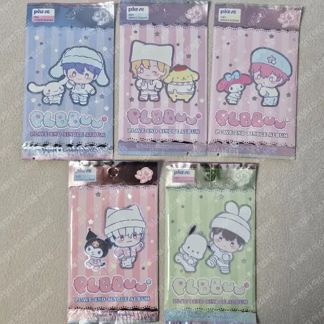 [미개봉] 플레이브 플뿌 포카앨범 세트