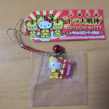 헬로키티 스트랩 토라다이묘진