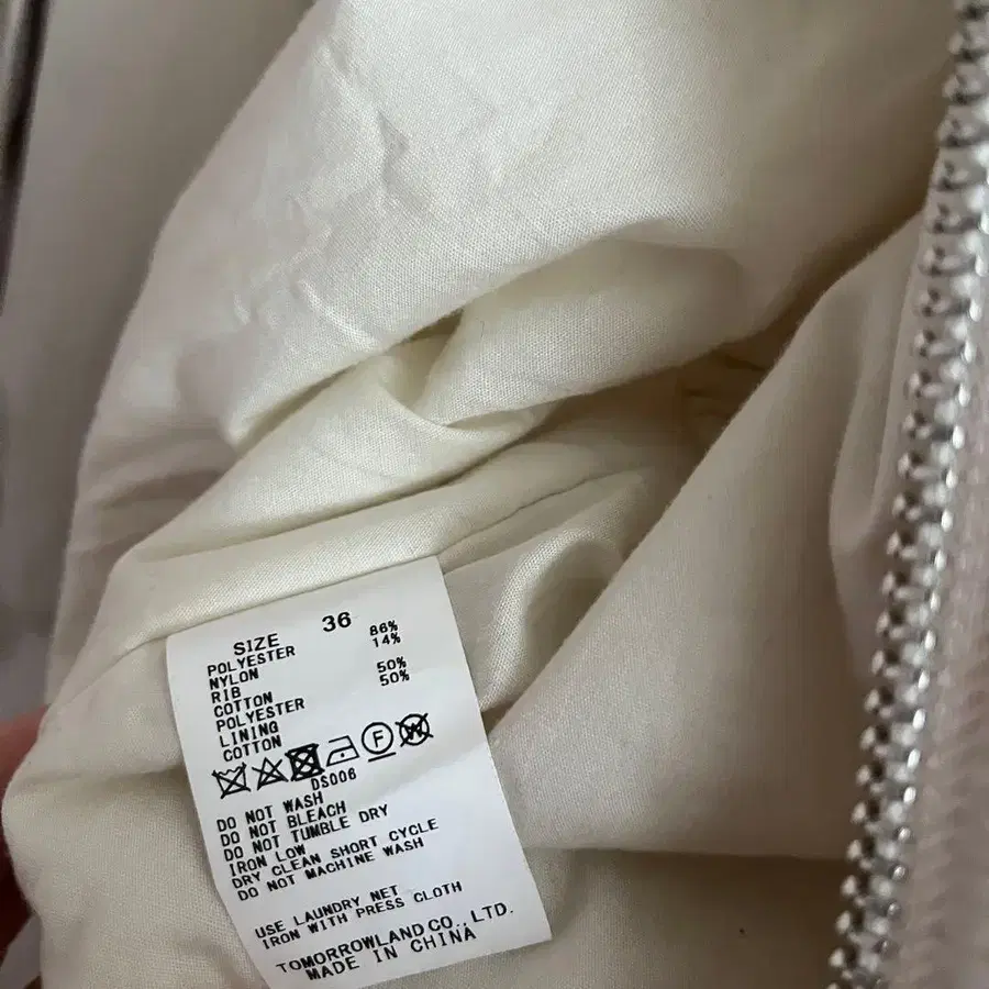 7번째 상품 이미지