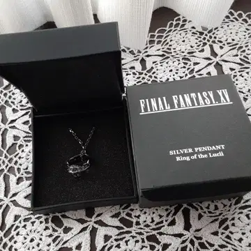 파이널 판타지 펜던트 목걸이 반지 광요의 반지 녹티스