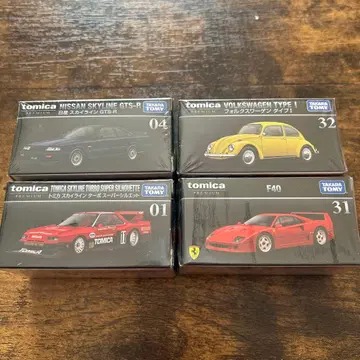 토미카 프리미엄 세트 판매