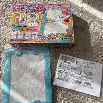 걸스 디자이너 컬렉션 GC 걸리시 코디