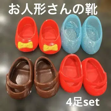 인형 신발 4켤레 set