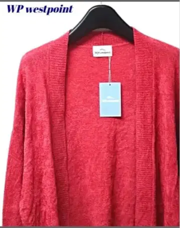 빨간색 오픈 프론트 가디건