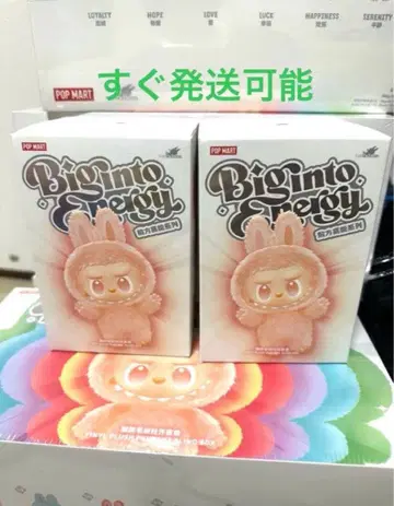 [정품 미개봉] Labubu Big into Energy 2상자 라부부