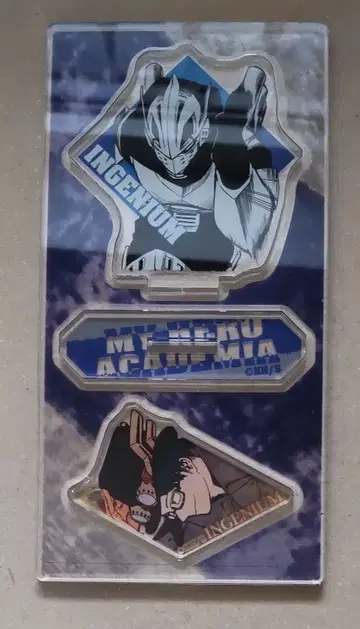 나의 히어로 아카데미아 히로아카 아크릴 피규어&참/이이다 텐야