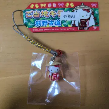 헬로키티 스트랩