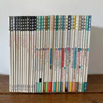 예술신조 1987년~1993년 34권 일괄