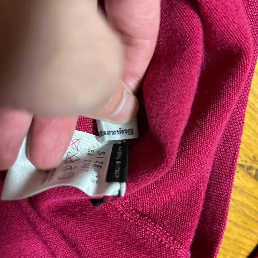 8번째 상품 이미지